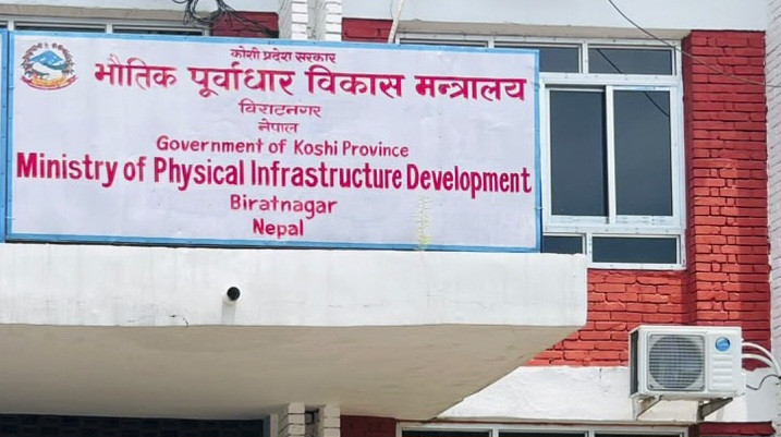 खोटाङका छ वटा योजनालाई बहुवर्षीय ठेक्काको स्रोत सहमति, ३७ करोड बढी बजेट